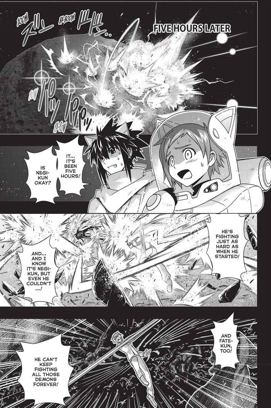 UQ Holder! Chapter 139 18